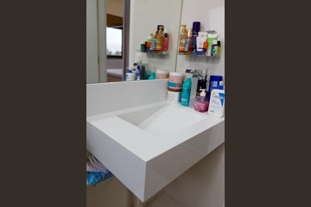 Apartamento à venda com 62m², 1 quarto e 1 vagaBanheiro da Suíte 1