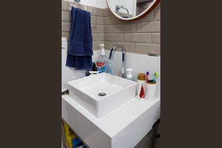 Apartamento à venda com 62m², 1 quarto e 1 vagaBanheiro Social