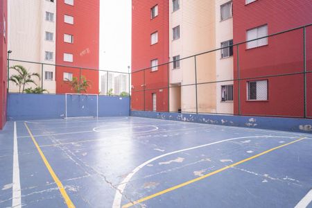 Apartamento à venda com 50m², 2 quartos e 1 vaga Apartamento à venda com 50m², 2 quartos e 1 vagaÁrea comum
