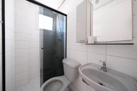 Apartamento à venda com 50m², 2 quartos e 1 vagaBanheiro Social