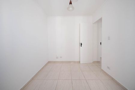 Apartamento à venda com 50m², 2 quartos e 1 vagaQuarto 1