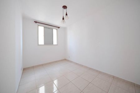 Apartamento à venda com 50m², 2 quartos e 1 vagaQuarto 2