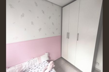 Apartamento à venda com 41m², 2 quartos e sem vagaQuarto 1