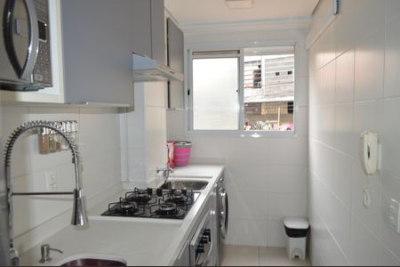 Apartamento à venda com 41m², 2 quartos e sem vagaCozinha e Área de Serviço