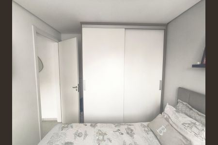 Apartamento à venda com 41m², 2 quartos e sem vagaQuarto 2