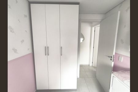 Apartamento à venda com 41m², 2 quartos e sem vagaQuarto 1
