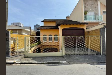 Casa à venda com 500m², 5 quartos e 6 vagas Casa à venda com 500m², 5 quartos e 6 vagasFachada