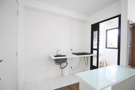 Apartamento à venda com 36m², 2 quartos e sem vagaCozinha