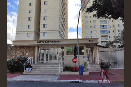 Apartamento à venda com 74m², 3 quartos e 1 vaga Apartamento à venda com 74m², 3 quartos e 1 vagaFachada