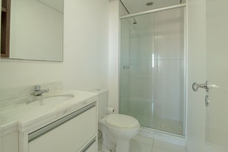 Apartamento para alugar com 60m², 2 quartos e 1 vaga Apartamento para alugar com 60m², 2 quartos e 1 vagaBanheiro Social