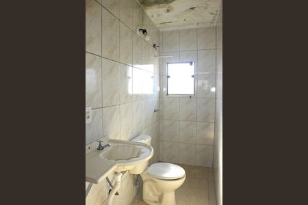 Casa para alugar com 250m², 2 quartos e 3 vagasBanheiro da Suíte