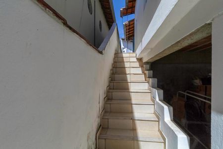 Casa à venda com 100m², 3 quartos e 2 vagas Casa à venda com 100m², 3 quartos e 2 vagasQuintal