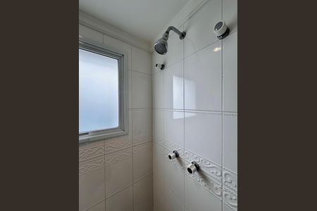 Apartamento à venda com 323m², 4 quartos e 6 vagasBanheiro Suíte 1