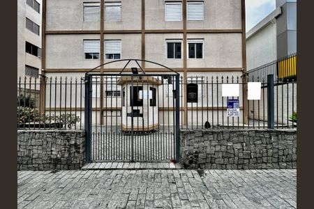 Apartamento à venda com 76m², 3 quartos e 1 vagaFachada