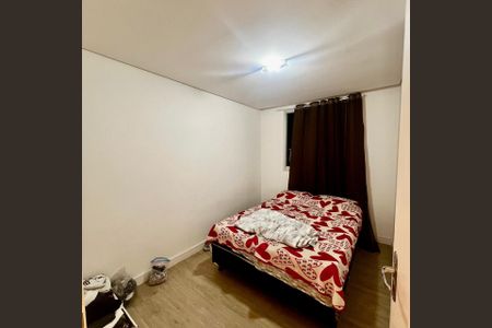 Quarto de apartamento à venda com 2 quartos, 70m² em Monte Castelo, Contagem