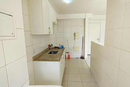 Apartamento para alugar com 54m², 2 quartos e 1 vagaÁrea de Serviço