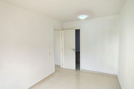 Apartamento para alugar com 54m², 2 quartos e 1 vagaSuíte
