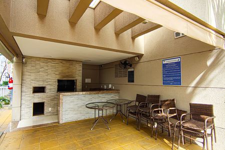 Apartamento para alugar com 54m², 2 quartos e 1 vagaÁrea comum