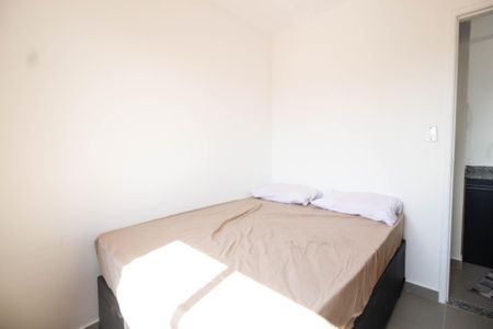 Apartamento para alugar com 41m², 2 quartos e sem vagaQuarto