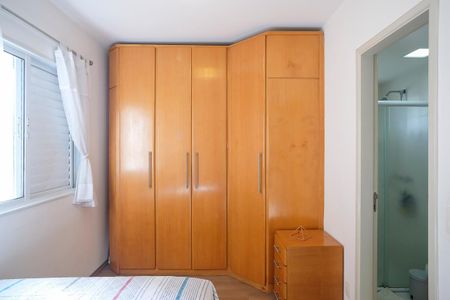 Apartamento à venda com 108m², 3 quartos e 2 vagasSuíte 3