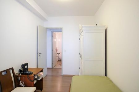 Apartamento à venda com 108m², 3 quartos e 2 vagasSuíte 1