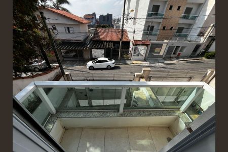 Apartamento à venda com 56m², 2 quartos e 1 vaga Apartamento à venda com 56m², 2 quartos e 1 vagaSacada do Quarto 1
