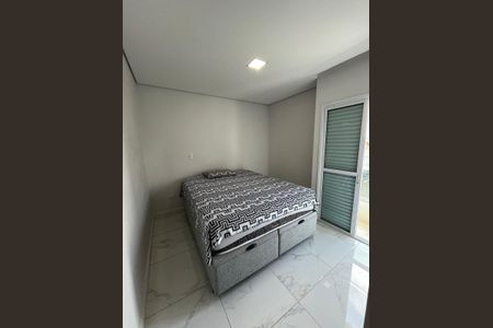 Apartamento à venda com 56m², 2 quartos e 1 vaga Apartamento à venda com 56m², 2 quartos e 1 vagaQuarto 1