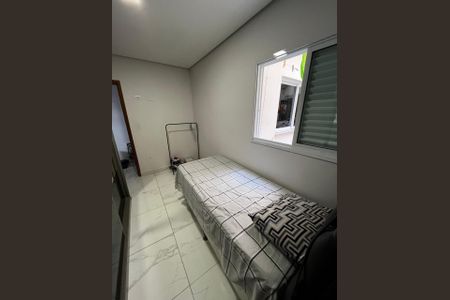 Apartamento à venda com 56m², 2 quartos e 1 vaga Apartamento à venda com 56m², 2 quartos e 1 vagaQuarto 2