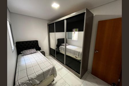 Apartamento à venda com 56m², 2 quartos e 1 vaga Apartamento à venda com 56m², 2 quartos e 1 vagaQuarto 2