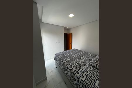 Apartamento à venda com 56m², 2 quartos e 1 vaga Apartamento à venda com 56m², 2 quartos e 1 vagaQuarto 1