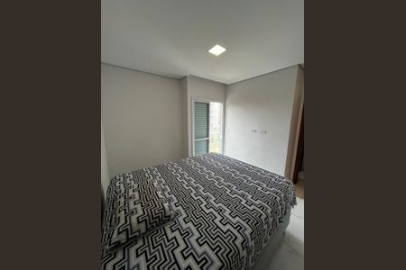 Apartamento à venda com 56m², 2 quartos e 1 vaga Apartamento à venda com 56m², 2 quartos e 1 vagaQuarto 1