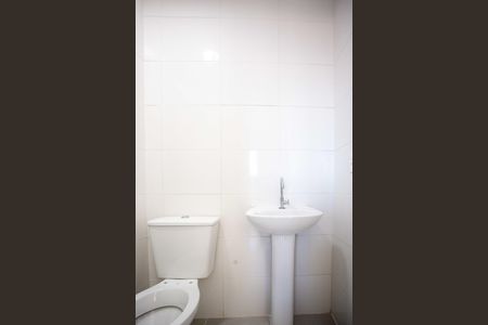 Apartamento para alugar com 40m², 2 quartos e 1 vagaBanheiro