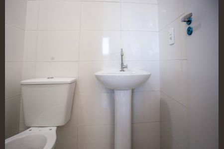 Apartamento para alugar com 40m², 2 quartos e 1 vagaBanheiro