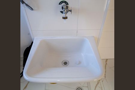 Apartamento para alugar com 40m², 2 quartos e 1 vagaÁrea de Serviço