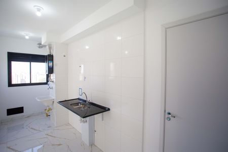 Apartamento para alugar com 40m², 2 quartos e 1 vagaCozinha