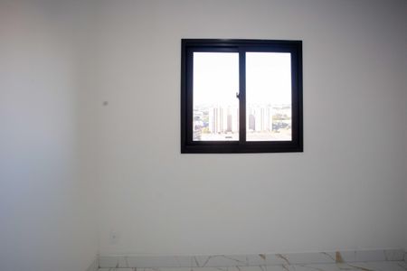 Quarto 1 de apartamento para alugar com 2 quartos, 40m² em Jardim Concordia, Diadema