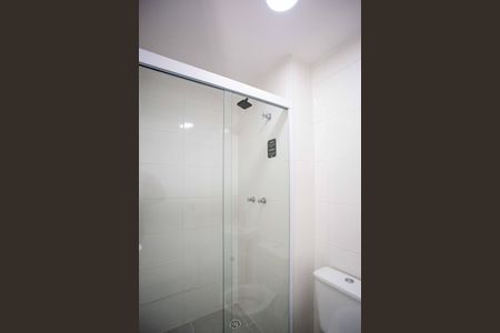 Apartamento para alugar com 40m², 2 quartos e 1 vagaBanheiro