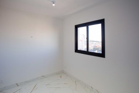 Apartamento para alugar com 40m², 2 quartos e 1 vagaQuarto 1