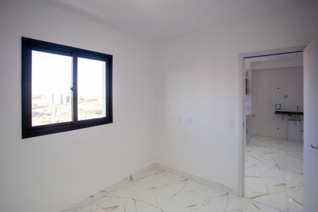 Apartamento para alugar com 40m², 2 quartos e 1 vagaQuarto 1