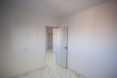 Apartamento para alugar com 40m², 2 quartos e 1 vagaQuarto 1
