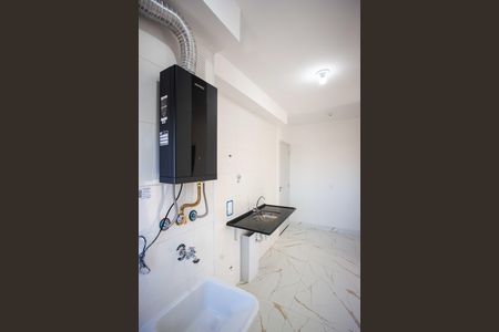 Apartamento para alugar com 40m², 2 quartos e 1 vagaÁrea de Serviço