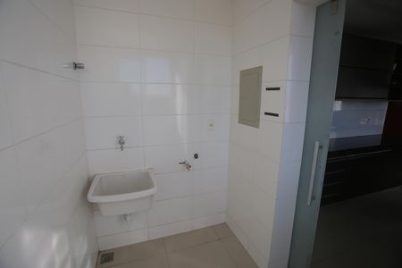 Apartamento à venda com 207m², 5 quartos e 4 vagasÁrea de Serviço