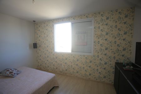 Apartamento à venda com 207m², 5 quartos e 4 vagasSuíte 1