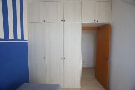 Apartamento à venda com 207m², 5 quartos e 4 vagasQuarto 2