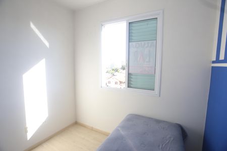 Apartamento à venda com 207m², 5 quartos e 4 vagasQuarto 2