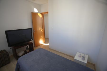 Apartamento à venda com 207m², 5 quartos e 4 vagasQuarto 1