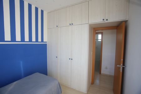 Apartamento à venda com 207m², 5 quartos e 4 vagasQuarto 2