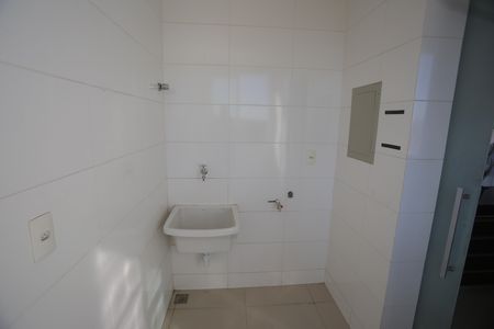 Apartamento à venda com 207m², 5 quartos e 4 vagasÁrea de Serviço