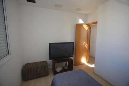 Apartamento à venda com 207m², 5 quartos e 4 vagasQuarto 1
