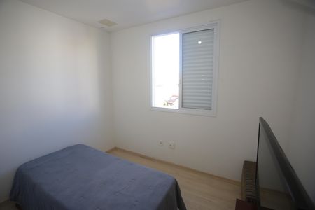 Apartamento à venda com 207m², 5 quartos e 4 vagasQuarto 1